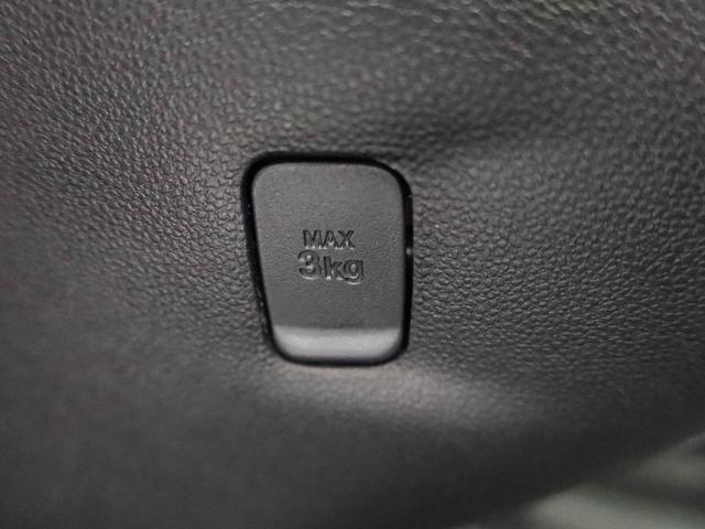 キャストアクティバG SAII衝突回避支援ブレーキ 車線逸脱警報 バックカメラ ナビ キーフリー プッシュスタート LEDヘッドランプ アイドリングストップ エアバック ABS CVT イモビライザー(愛知県)の中古車