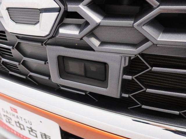 キャストアクティバG SAII衝突回避支援ブレーキ 車線逸脱警報 バックカメラ ナビ キーフリー プッシュスタート LEDヘッドランプ アイドリングストップ エアバック ABS CVT イモビライザー(愛知県)の中古車