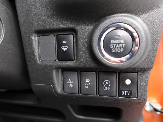 キャストアクティバG SAII衝突回避支援ブレーキ 車線逸脱警報 バックカメラ ナビ キーフリー プッシュスタート LEDヘッドランプ アイドリングストップ エアバック ABS CVT イモビライザー(愛知県)の中古車