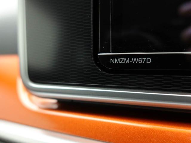 キャストアクティバG SAII衝突回避支援ブレーキ 車線逸脱警報 バックカメラ ナビ キーフリー プッシュスタート LEDヘッドランプ アイドリングストップ エアバック ABS CVT イモビライザー(愛知県)の中古車