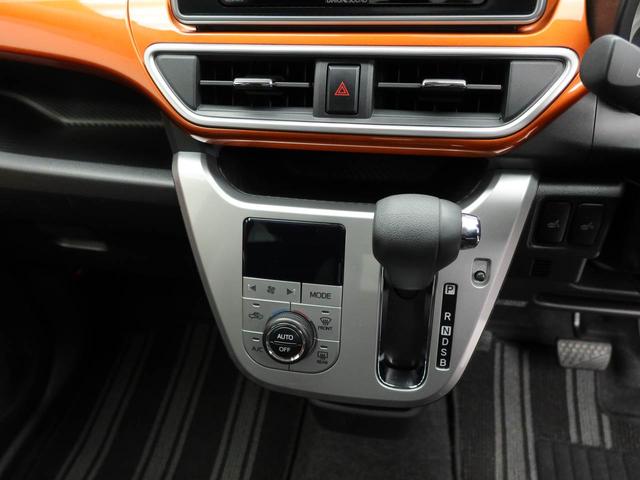 キャストアクティバG SAII衝突回避支援ブレーキ 車線逸脱警報 バックカメラ ナビ キーフリー プッシュスタート LEDヘッドランプ アイドリングストップ エアバック ABS CVT イモビライザー(愛知県)の中古車