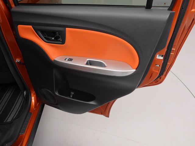 キャストアクティバG SAII衝突回避支援ブレーキ 車線逸脱警報 バックカメラ ナビ キーフリー プッシュスタート LEDヘッドランプ アイドリングストップ エアバック ABS CVT イモビライザー(愛知県)の中古車