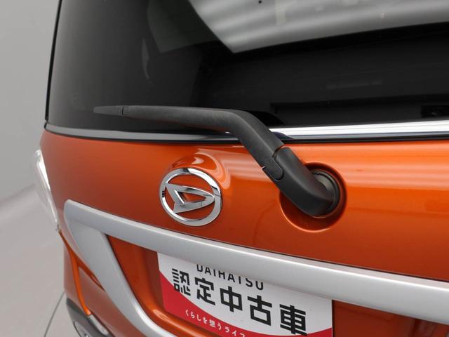 キャストアクティバG SAII衝突回避支援ブレーキ 車線逸脱警報 バックカメラ ナビ キーフリー プッシュスタート LEDヘッドランプ アイドリングストップ エアバック ABS CVT イモビライザー(愛知県)の中古車