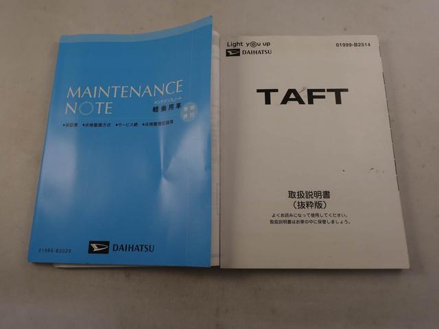 タフトＧメモリーナビ　バックカメラ　ドライブレコーダー　ＥＴＣ　ＬＥＤヘッドライト　電子パーキング　キーフリー（愛知県）の中古車