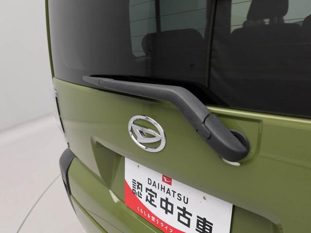 タフトＧメモリーナビ　バックカメラ　ドライブレコーダー　ＥＴＣ　ＬＥＤヘッドライト　電子パーキング　キーフリー（愛知県）の中古車