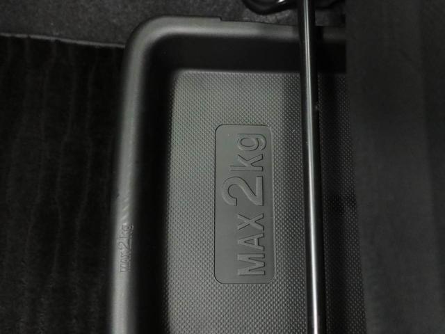 タフトG クロムベンチャー 純正9インチナビ 全周囲カメラ衝突軽減ブレーキ LEDヘッドライト アルミホイール 電動格納ドアミラー プッシュボタンスタート アイドリングストップ スマートキー 障害物センサー 電動パーキングブレーキ ETC(愛知県)の中古車