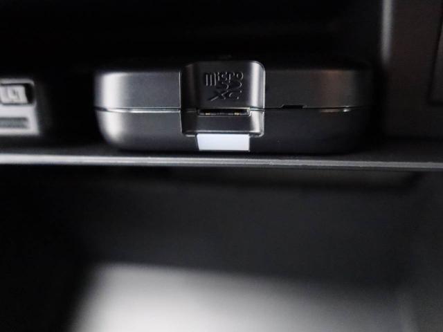 タフトG クロムベンチャー 純正9インチナビ 全周囲カメラ衝突軽減ブレーキ LEDヘッドライト アルミホイール 電動格納ドアミラー プッシュボタンスタート アイドリングストップ スマートキー 障害物センサー 電動パーキングブレーキ ETC(愛知県)の中古車