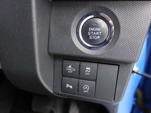 タフトG クロムベンチャー 純正9インチナビ 全周囲カメラ衝突軽減ブレーキ LEDヘッドライト アルミホイール 電動格納ドアミラー プッシュボタンスタート アイドリングストップ スマートキー 障害物センサー 電動パーキングブレーキ ETC(愛知県)の中古車