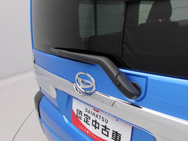 タフトG クロムベンチャー 純正9インチナビ 全周囲カメラ衝突軽減ブレーキ LEDヘッドライト アルミホイール 電動格納ドアミラー プッシュボタンスタート アイドリングストップ スマートキー 障害物センサー 電動パーキングブレーキ ETC(愛知県)の中古車