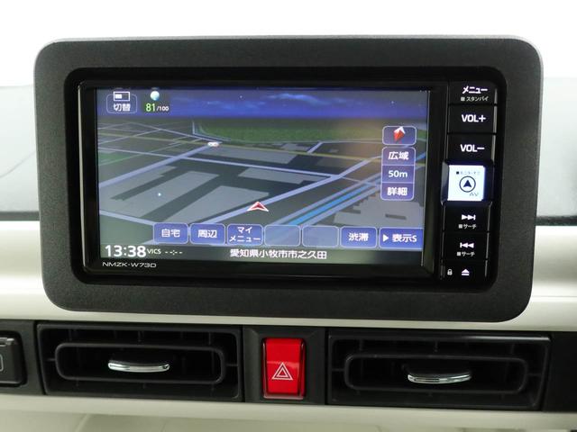 ムーヴキャンバスストライプスG ナビ バックカメラ ETC ドラレコ衝突軽減ブレーキ LEDヘッドライト スマートキー プッシュボタンスタート 電動格納ドアミラー 両側電動スライドドア 盗難防止システム オートエアコン 運転席・助手席シートヒーター 障害物センサー(愛知県)の中古車