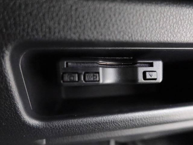 ムーヴキャンバスストライプスG ナビ バックカメラ ETC ドラレコ衝突軽減ブレーキ LEDヘッドライト スマートキー プッシュボタンスタート 電動格納ドアミラー 両側電動スライドドア 盗難防止システム オートエアコン 運転席・助手席シートヒーター 障害物センサー(愛知県)の中古車