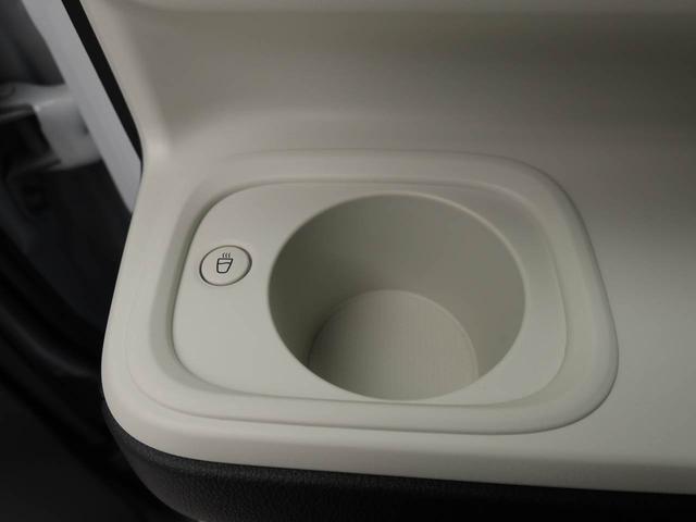 ムーヴキャンバスストライプスG ナビ バックカメラ ETC ドラレコ衝突軽減ブレーキ LEDヘッドライト スマートキー プッシュボタンスタート 電動格納ドアミラー 両側電動スライドドア 盗難防止システム オートエアコン 運転席・助手席シートヒーター 障害物センサー(愛知県)の中古車