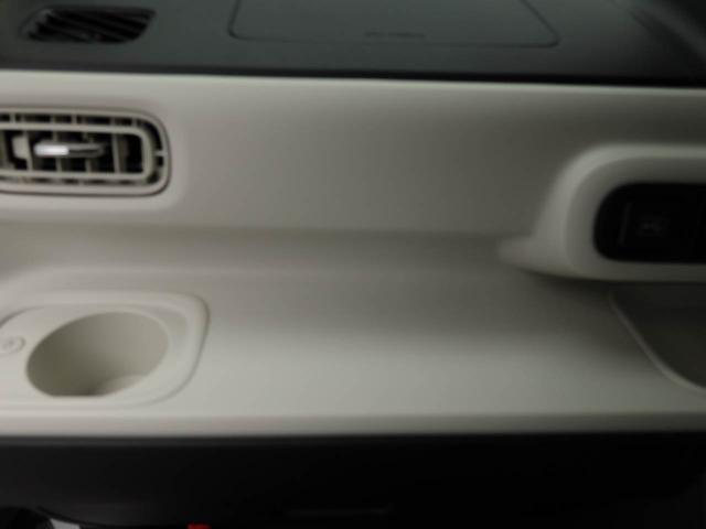 ムーヴキャンバスストライプスG ナビ バックカメラ ETC ドラレコ衝突軽減ブレーキ LEDヘッドライト スマートキー プッシュボタンスタート 電動格納ドアミラー 両側電動スライドドア 盗難防止システム オートエアコン 運転席・助手席シートヒーター 障害物センサー(愛知県)の中古車