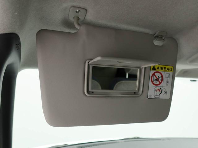 ムーヴキャンバスストライプスG ナビ バックカメラ ETC ドラレコ衝突軽減ブレーキ LEDヘッドライト スマートキー プッシュボタンスタート 電動格納ドアミラー 両側電動スライドドア 盗難防止システム オートエアコン 運転席・助手席シートヒーター 障害物センサー(愛知県)の中古車