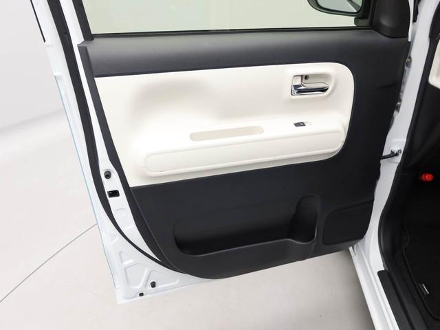 ムーヴキャンバスストライプスG ナビ バックカメラ ETC ドラレコ衝突軽減ブレーキ LEDヘッドライト スマートキー プッシュボタンスタート 電動格納ドアミラー 両側電動スライドドア 盗難防止システム オートエアコン 運転席・助手席シートヒーター 障害物センサー(愛知県)の中古車