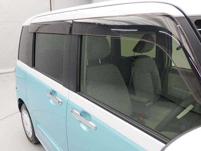 ムーヴキャンバスストライプスG ナビ バックカメラ ETC ドラレコ衝突軽減ブレーキ LEDヘッドライト スマートキー プッシュボタンスタート 電動格納ドアミラー 両側電動スライドドア 盗難防止システム オートエアコン 運転席・助手席シートヒーター 障害物センサー(愛知県)の中古車