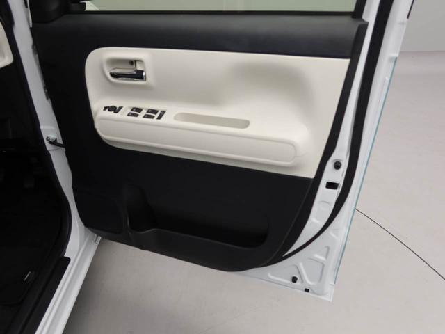 ムーヴキャンバスストライプスG ナビ バックカメラ ETC ドラレコ衝突軽減ブレーキ LEDヘッドライト スマートキー プッシュボタンスタート 電動格納ドアミラー 両側電動スライドドア 盗難防止システム オートエアコン 運転席・助手席シートヒーター 障害物センサー(愛知県)の中古車