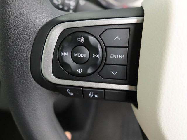 ムーヴキャンバスストライプスG ナビ バックカメラ ETC ドラレコ衝突軽減ブレーキ LEDヘッドライト スマートキー プッシュボタンスタート 電動格納ドアミラー 両側電動スライドドア 盗難防止システム オートエアコン 運転席・助手席シートヒーター 障害物センサー(愛知県)の中古車