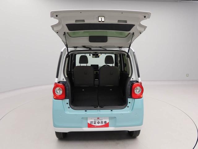 ムーヴキャンバスストライプスG ナビ バックカメラ ETC ドラレコ衝突軽減ブレーキ LEDヘッドライト スマートキー プッシュボタンスタート 電動格納ドアミラー 両側電動スライドドア 盗難防止システム オートエアコン 運転席・助手席シートヒーター 障害物センサー(愛知県)の中古車