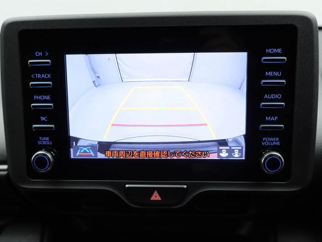 ヤリスX(愛知県)の中古車