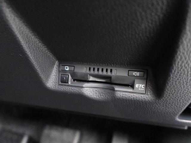 ヤリスX(愛知県)の中古車