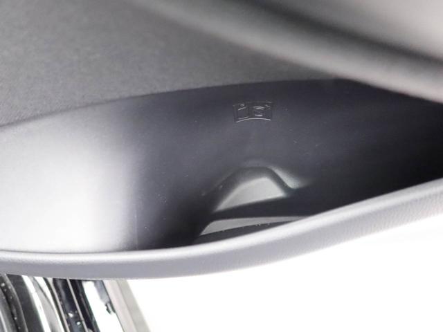 ヤリスX(愛知県)の中古車