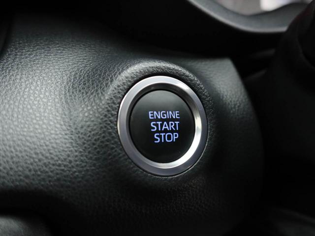 ヤリスX(愛知県)の中古車