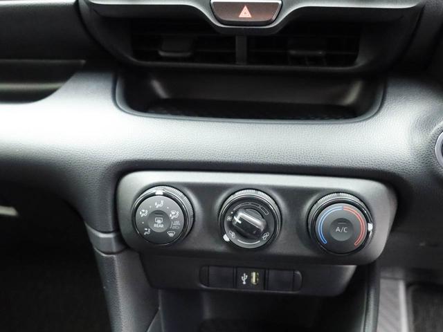 ヤリスX(愛知県)の中古車