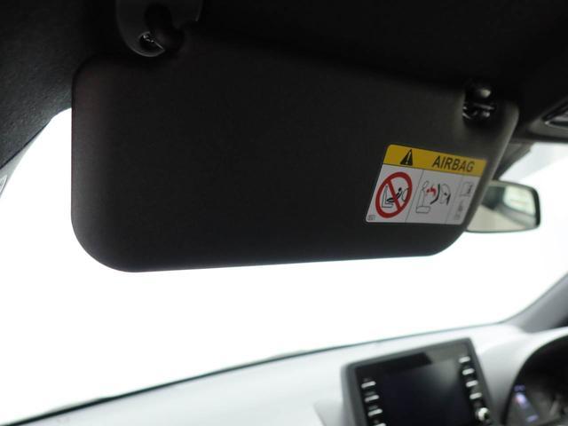 ヤリスX(愛知県)の中古車