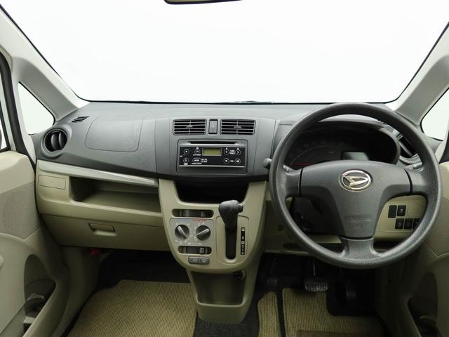 ムーヴL SAエアコン パワステ パワーウィンドウ ABS エアバック キーレス(愛知県)の中古車