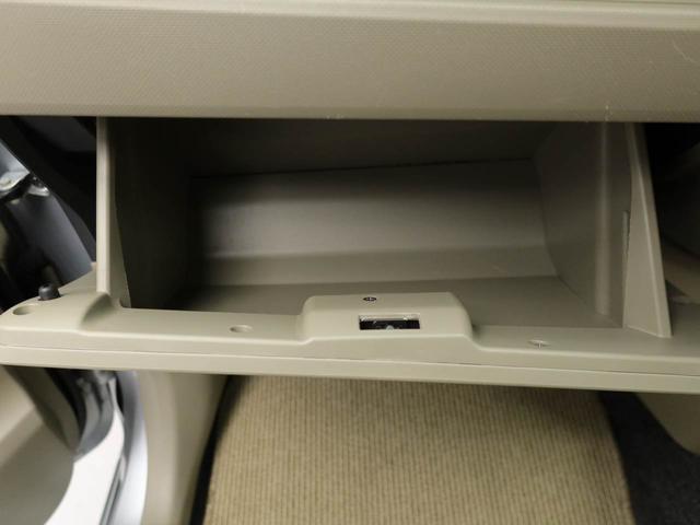 ムーヴL SAエアコン パワステ パワーウィンドウ ABS エアバック キーレス(愛知県)の中古車