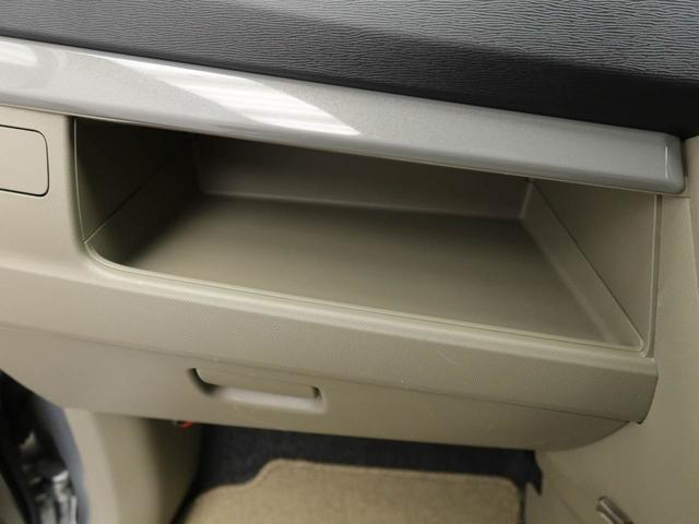 ムーヴL SAエアコン パワステ パワーウィンドウ ABS エアバック キーレス(愛知県)の中古車