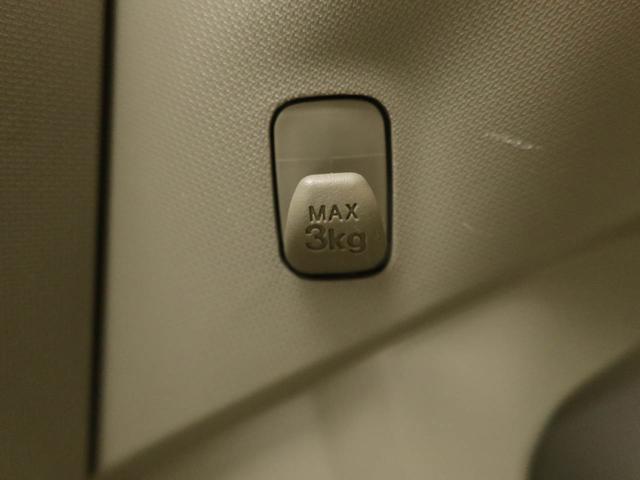 ムーヴL SAエアコン パワステ パワーウィンドウ ABS エアバック キーレス(愛知県)の中古車