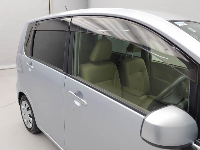 ムーヴL SAエアコン パワステ パワーウィンドウ ABS エアバック キーレス(愛知県)の中古車