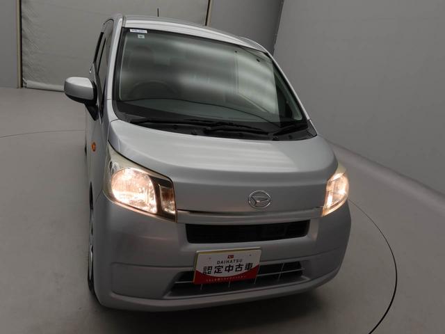 ムーヴL SAエアコン パワステ パワーウィンドウ ABS エアバック キーレス(愛知県)の中古車