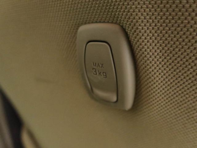 ムーヴL SAエアコン パワステ パワーウィンドウ ABS エアバック キーレス(愛知県)の中古車