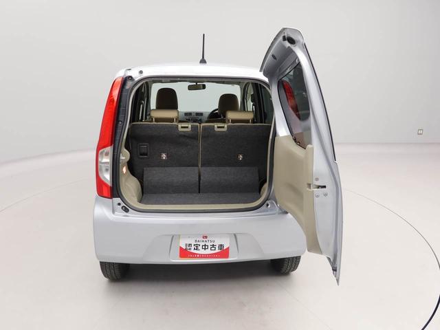 ムーヴL SAエアコン パワステ パワーウィンドウ ABS エアバック キーレス(愛知県)の中古車