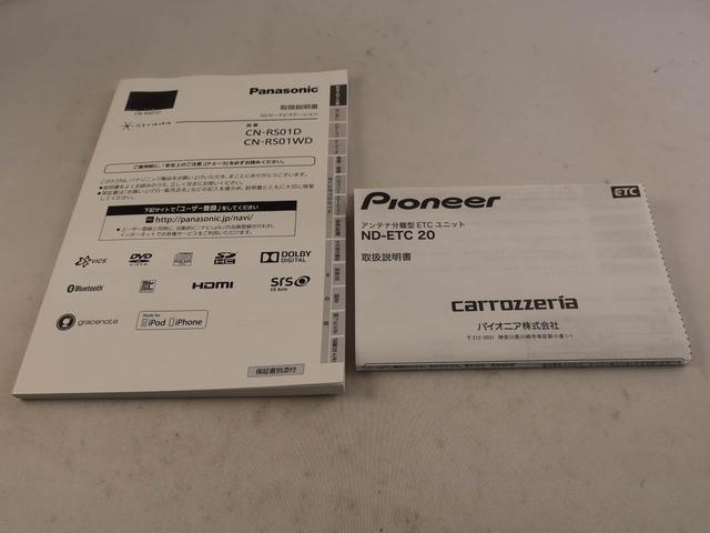 ムーヴX SAエアコン パワステ パワーウィンドウ ABS エアバック キーレス(愛知県)の中古車