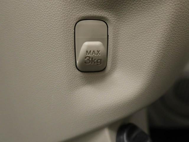 ムーヴX SAエアコン パワステ パワーウィンドウ ABS エアバック キーレス(愛知県)の中古車