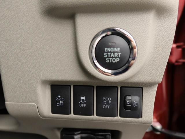 ムーヴX SAエアコン パワステ パワーウィンドウ ABS エアバック キーレス(愛知県)の中古車