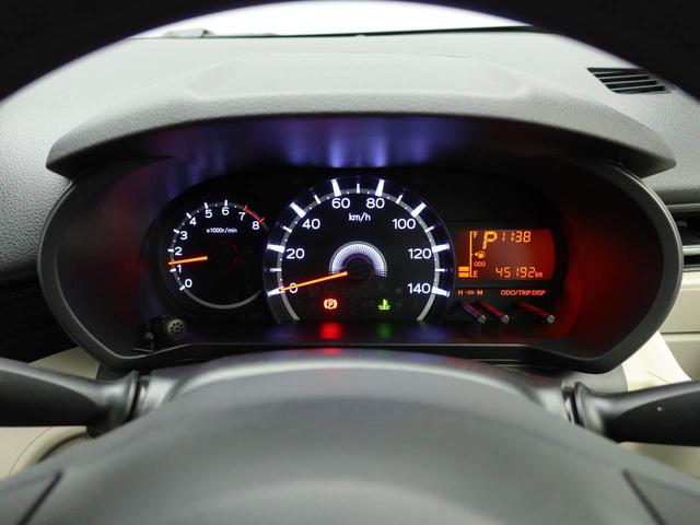 ムーヴX SAエアコン パワステ パワーウィンドウ ABS エアバック キーレス(愛知県)の中古車