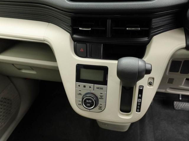 ムーヴX SAエアコン パワステ パワーウィンドウ ABS エアバック キーレス(愛知県)の中古車