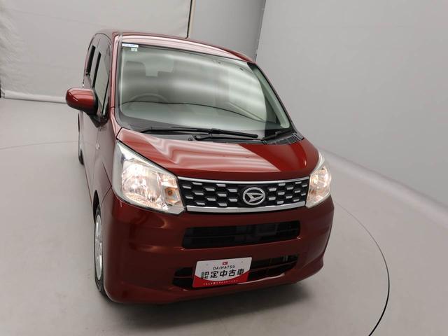 ムーヴX SAエアコン パワステ パワーウィンドウ ABS エアバック キーレス(愛知県)の中古車