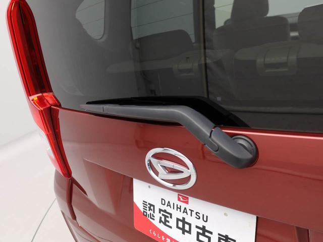 ムーヴX SAエアコン パワステ パワーウィンドウ ABS エアバック キーレス(愛知県)の中古車