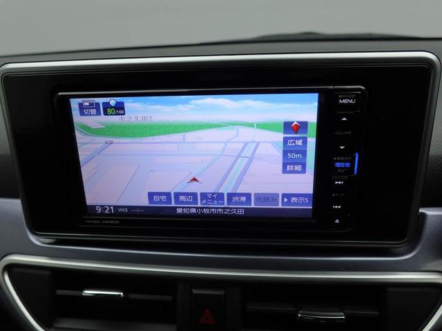 キャストアクティバG SAIII ナビ バックカメラ ETC衝突軽減ブレーキ LEDヘッドライト アルミホイール 電動格納ドアミラー プッシュボタンスタート アイドリングストップ スマートキー 盗難防止システム オートエアコン(愛知県)の中古車