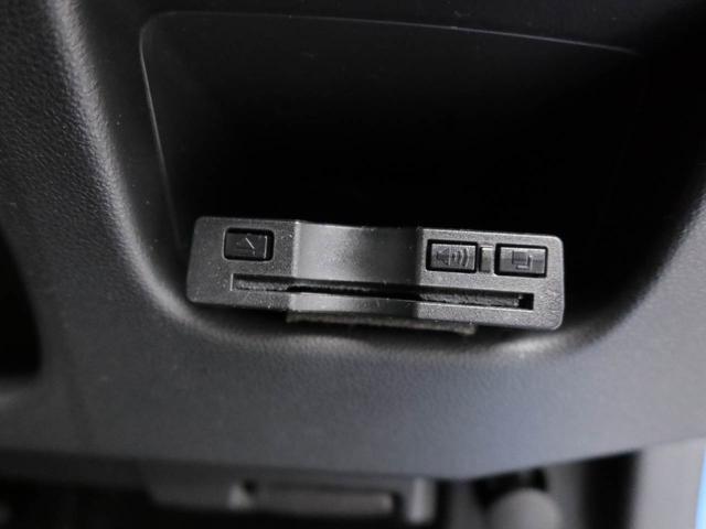 キャストアクティバG SAIII ナビ バックカメラ ETC衝突軽減ブレーキ LEDヘッドライト アルミホイール 電動格納ドアミラー プッシュボタンスタート アイドリングストップ スマートキー 盗難防止システム オートエアコン(愛知県)の中古車