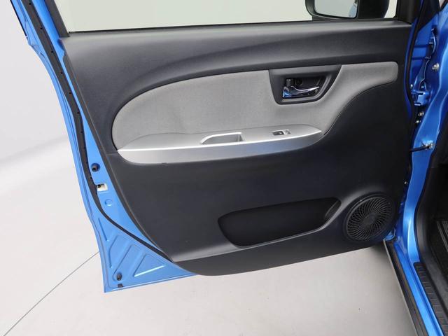 キャストアクティバG SAIII ナビ バックカメラ ETC衝突軽減ブレーキ LEDヘッドライト アルミホイール 電動格納ドアミラー プッシュボタンスタート アイドリングストップ スマートキー 盗難防止システム オートエアコン(愛知県)の中古車