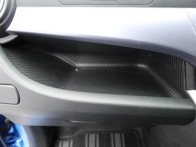 キャストアクティバG SAIII ナビ バックカメラ ETC衝突軽減ブレーキ LEDヘッドライト アルミホイール 電動格納ドアミラー プッシュボタンスタート アイドリングストップ スマートキー 盗難防止システム オートエアコン(愛知県)の中古車