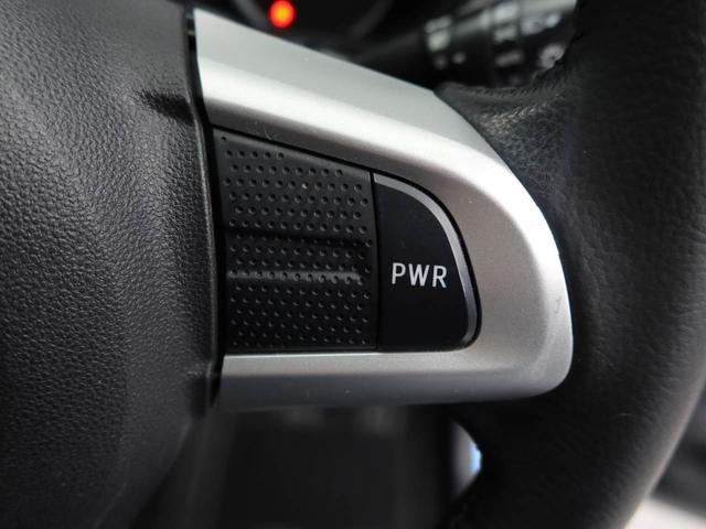 キャストアクティバG SAIII ナビ バックカメラ ETC衝突軽減ブレーキ LEDヘッドライト アルミホイール 電動格納ドアミラー プッシュボタンスタート アイドリングストップ スマートキー 盗難防止システム オートエアコン(愛知県)の中古車