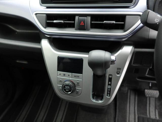 キャストアクティバG SAIII ナビ バックカメラ ETC衝突軽減ブレーキ LEDヘッドライト アルミホイール 電動格納ドアミラー プッシュボタンスタート アイドリングストップ スマートキー 盗難防止システム オートエアコン(愛知県)の中古車